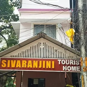 sivaranjini-tourist.kerala-hotels.net/